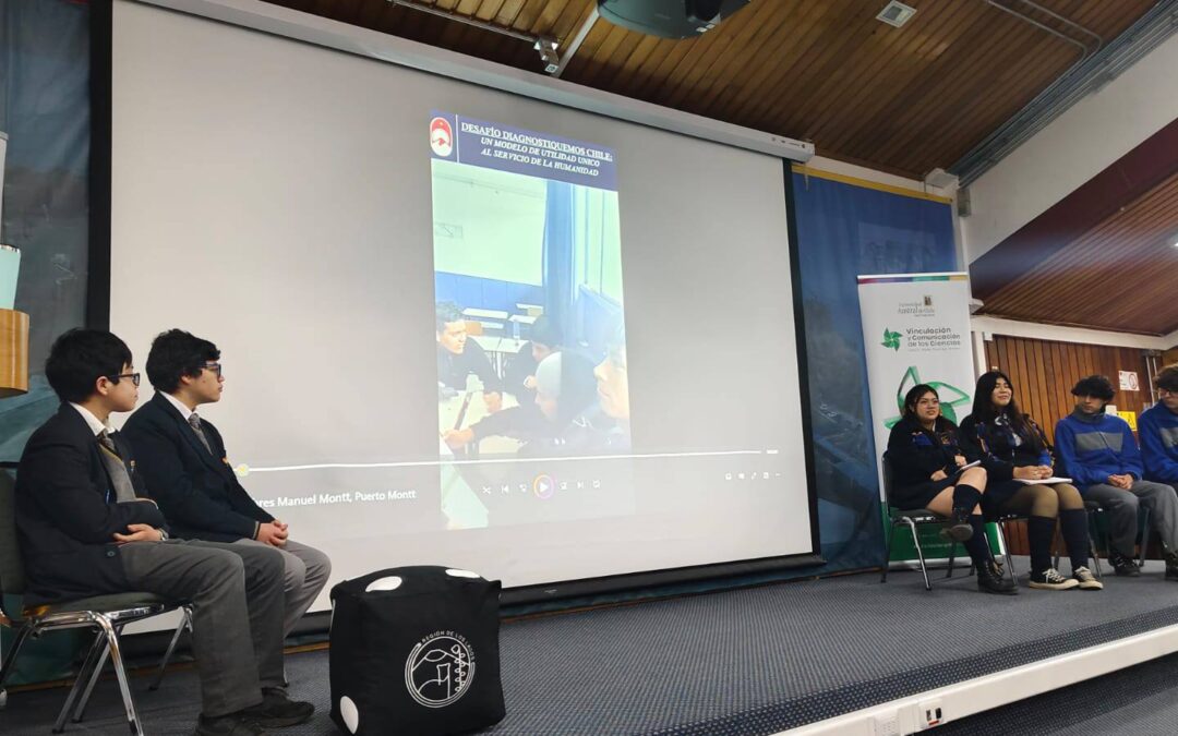Encuentro provincial de investigación e innovación escolar